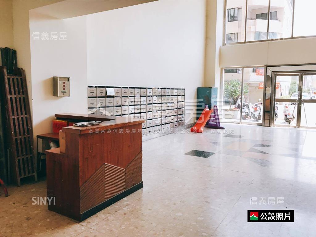 好市｜多摩國平角窗店面房屋室內格局與周邊環境