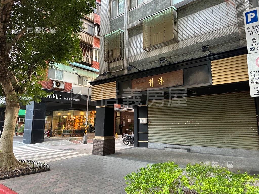 敦南遠企角間店面房屋室內格局與周邊環境