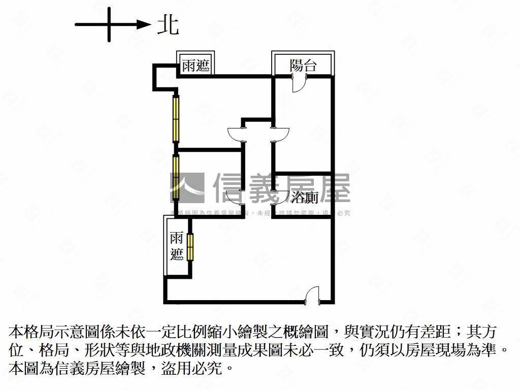 精選ＩＣＯＭＥ高樓層房屋室內格局與周邊環境