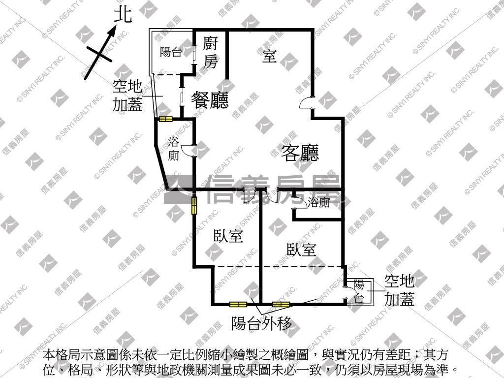 全新山景兩房兩衛一樓車位房屋室內格局與周邊環境