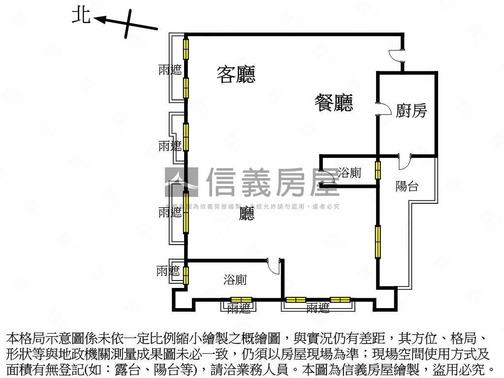 全陽豐會～面雙溪河濱公園房屋室內格局與周邊環境