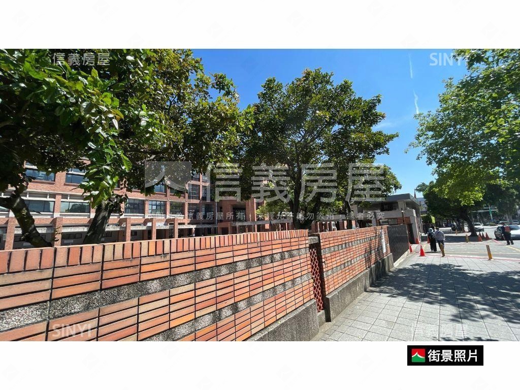 全陽豐會～面雙溪河濱公園房屋室內格局與周邊環境