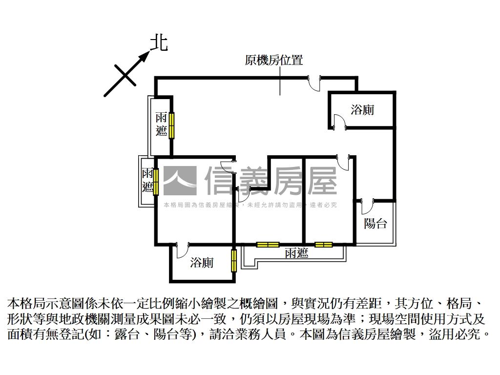 新天地好視野有車位房屋室內格局與周邊環境