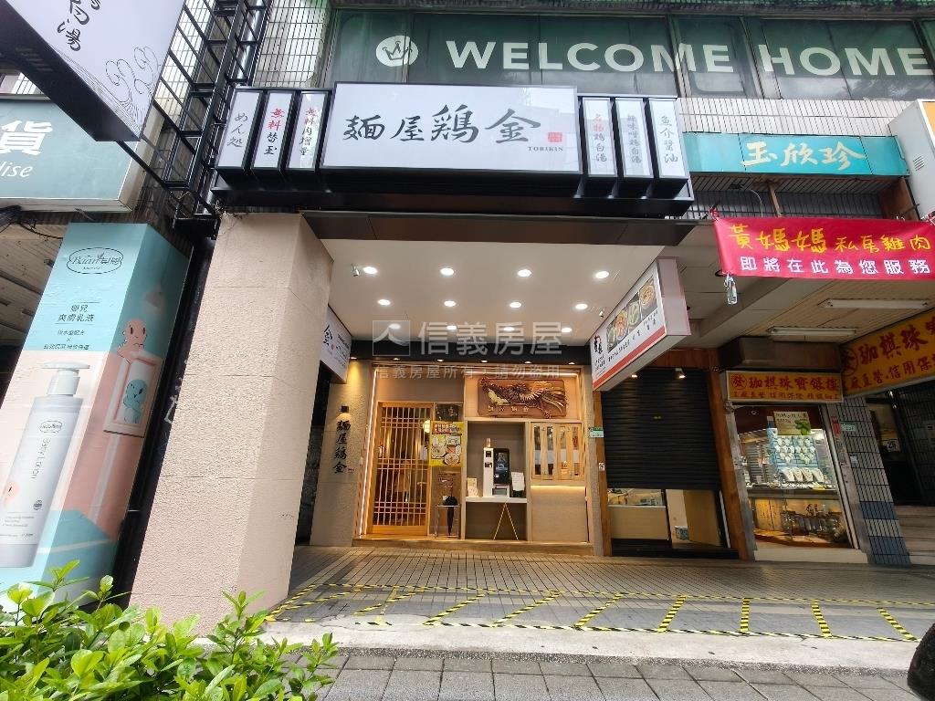 科技捷運黃金人流店面房屋室內格局與周邊環境