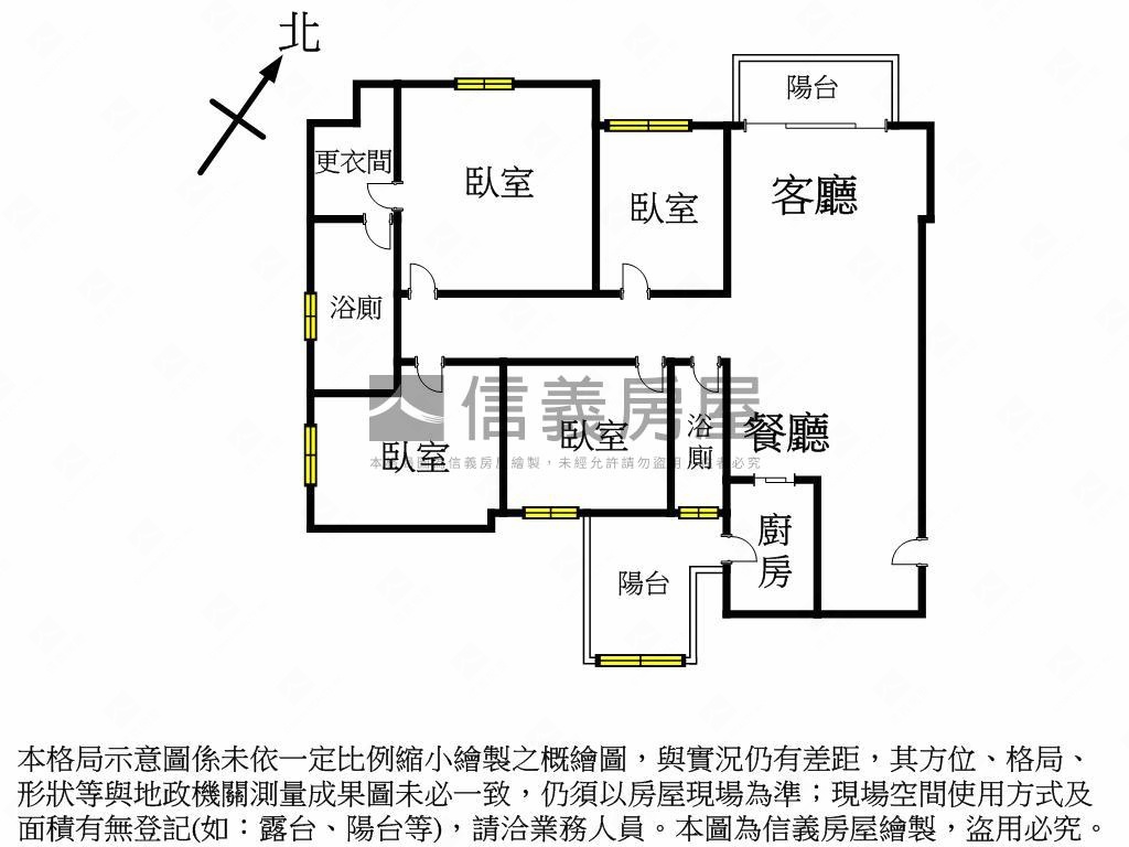 太子欣世界便宜四房雙車位房屋室內格局與周邊環境