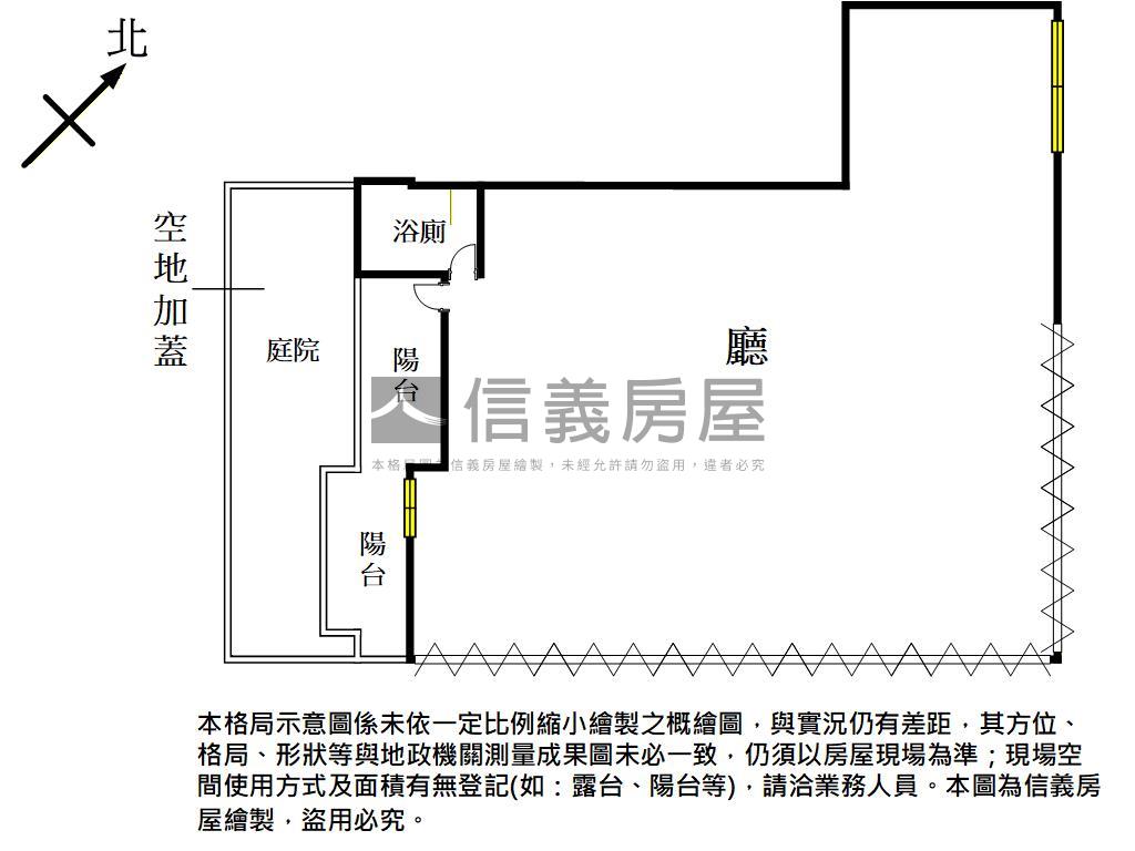 草漯大面寬角間店面房屋室內格局與周邊環境