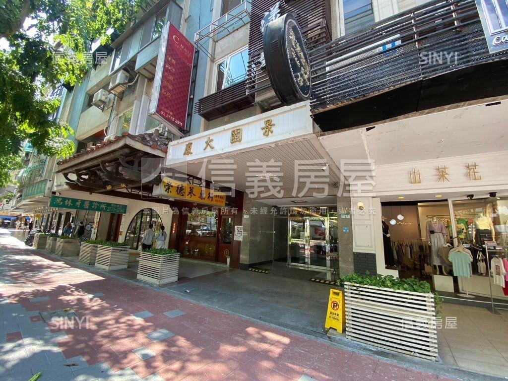 國泰景園兩房有陽台房屋室內格局與周邊環境