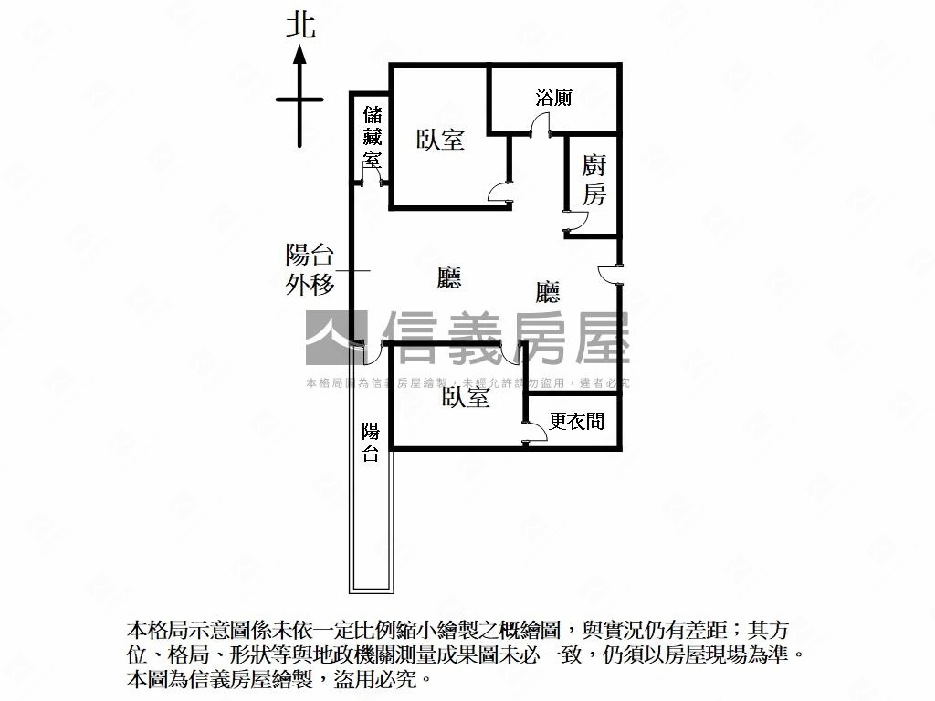 國泰景園兩房有陽台房屋室內格局與周邊環境