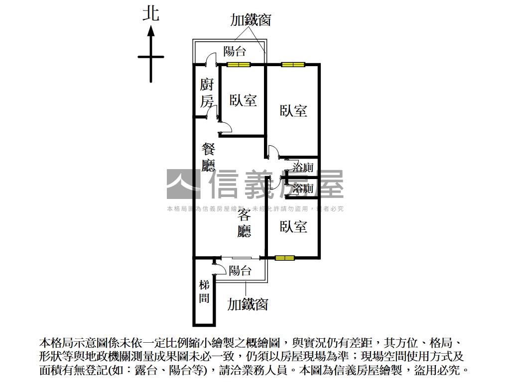 中和近捷運二樓美寓房屋室內格局與周邊環境