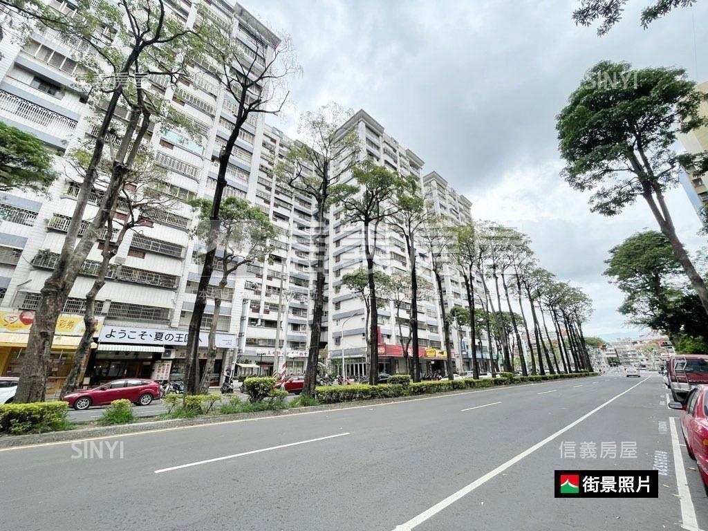 近美術館．大面寬角窗店面房屋室內格局與周邊環境