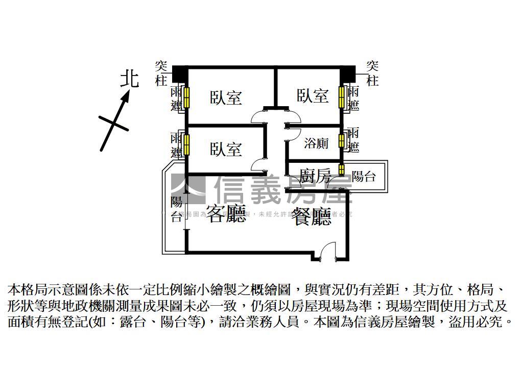 豐田大郡採光三房美居房屋室內格局與周邊環境