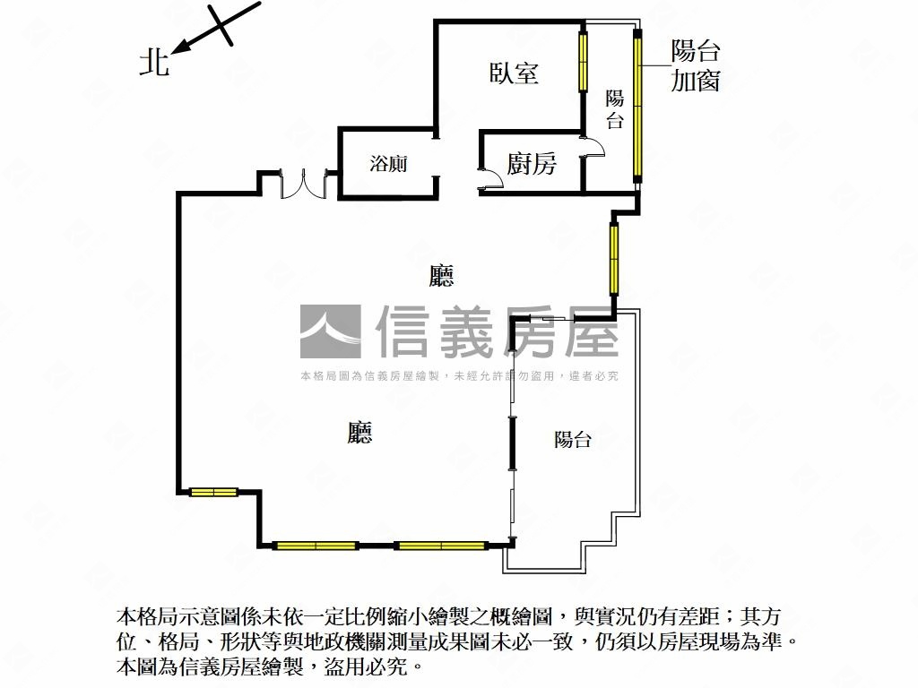 天藝‧山景‧海景‧帝景房屋室內格局與周邊環境