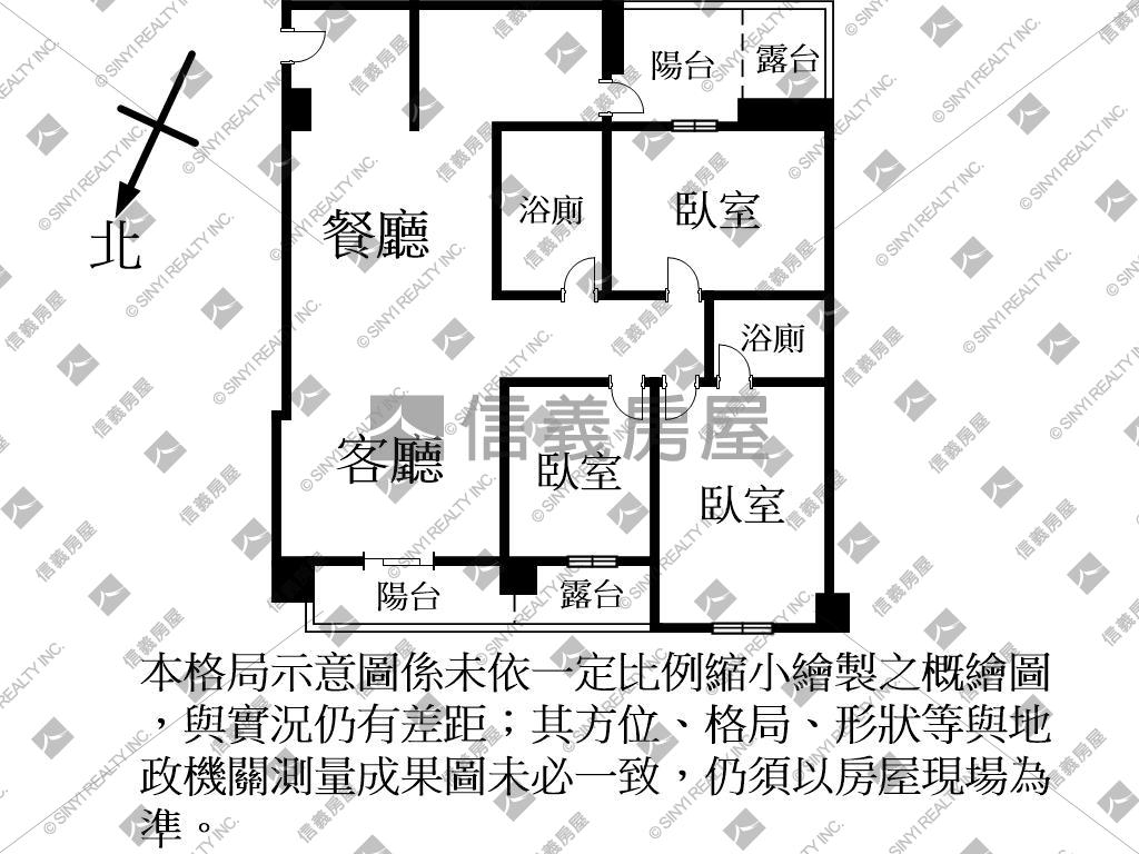 鼎藏大硯３房車位房屋室內格局與周邊環境