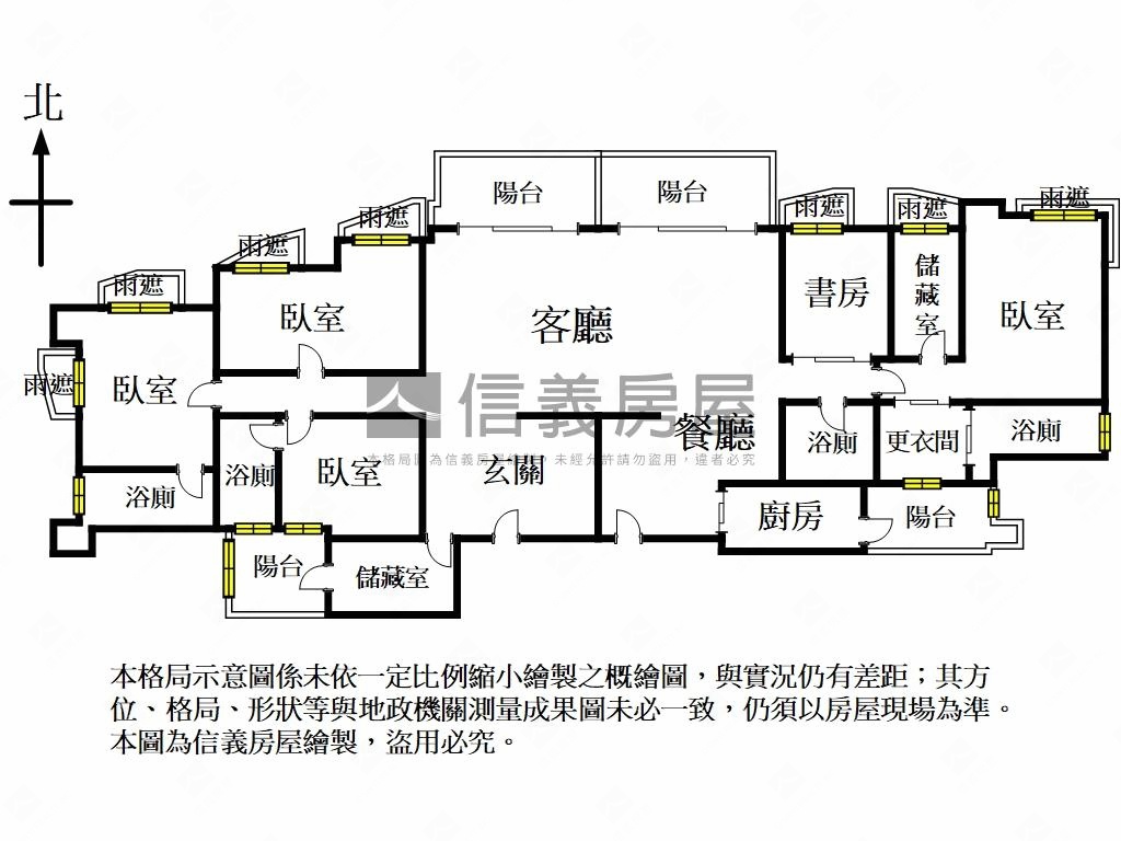 捷運～雍河院河景宅雙車位房屋室內格局與周邊環境