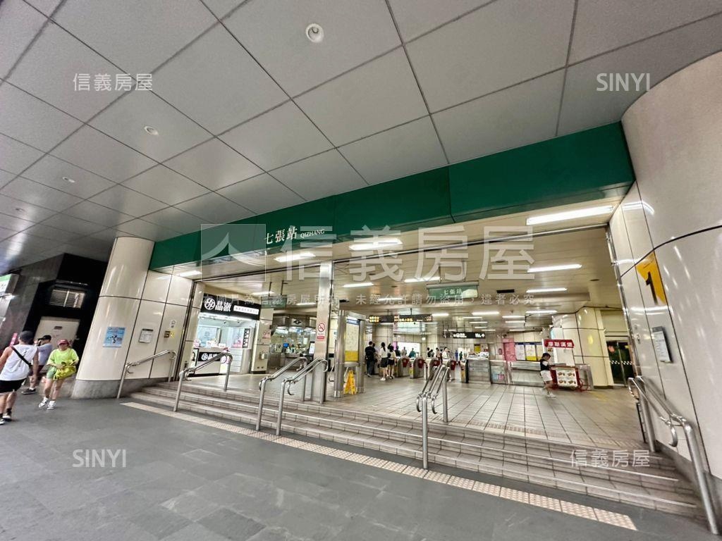 七張捷運高樓景觀美屋房屋室內格局與周邊環境