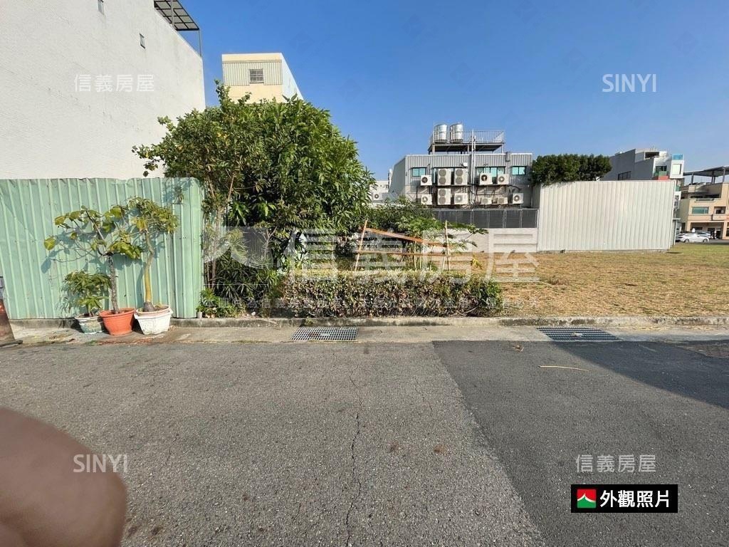 安平五期建平四街土地房屋室內格局與周邊環境