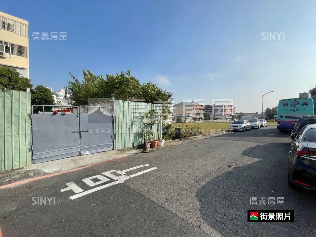 安平五期建平四街土地房屋室內格局與周邊環境