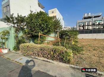 安平五期建平四街土地