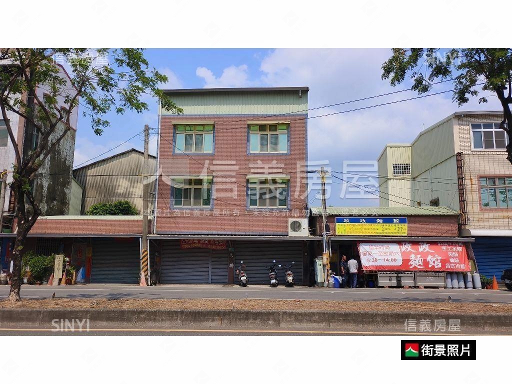 善化面寬約２５米收租店面房屋室內格局與周邊環境