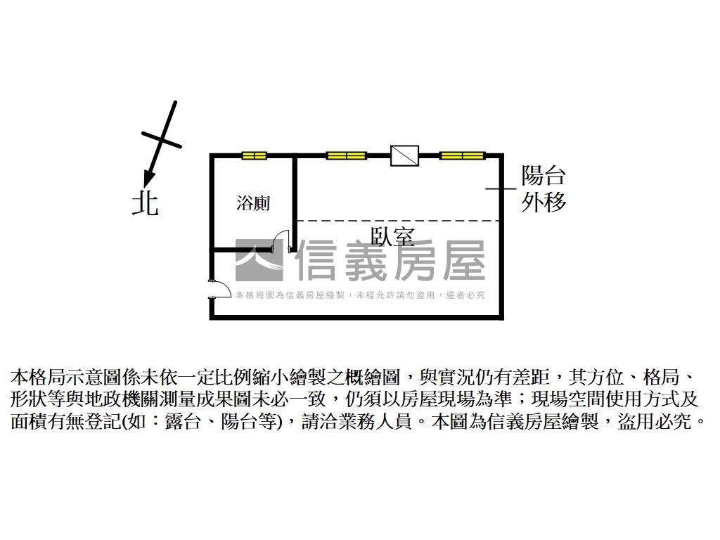 學府路培英套房房屋室內格局與周邊環境