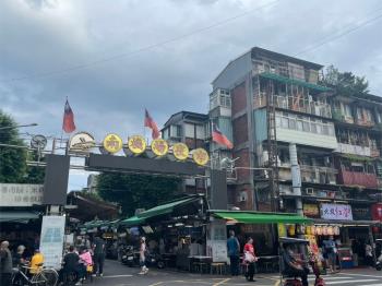 南機場未來廈安捷運收租寶
