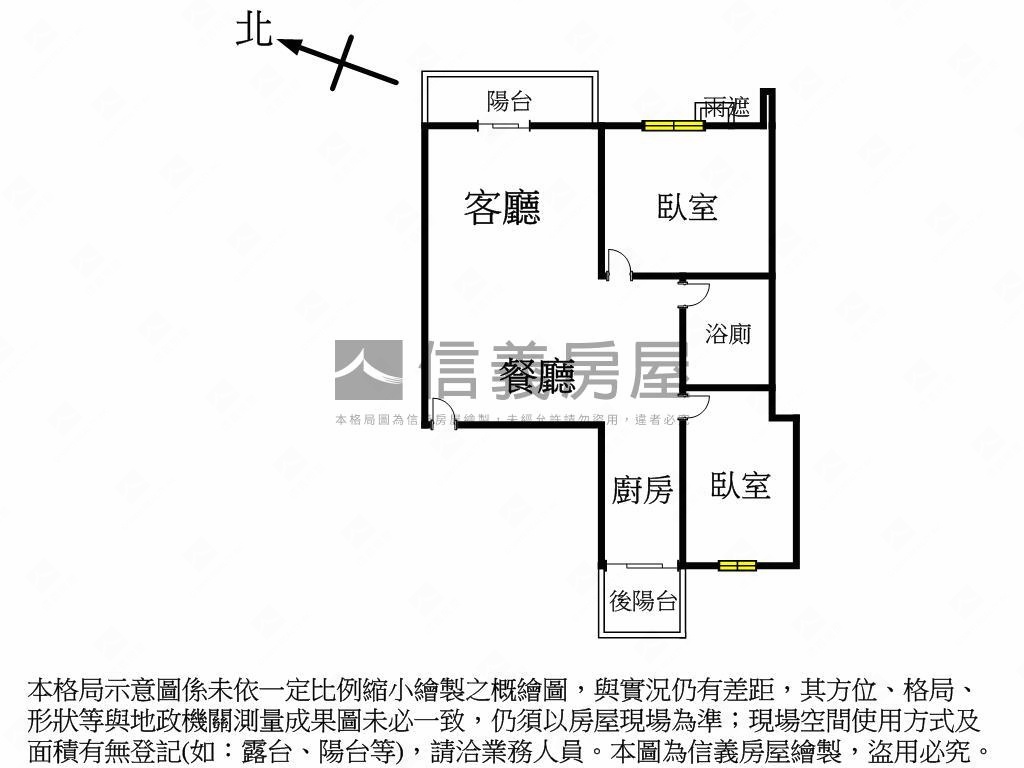 碧湖君鄰絕品兩房平面車位房屋室內格局與周邊環境
