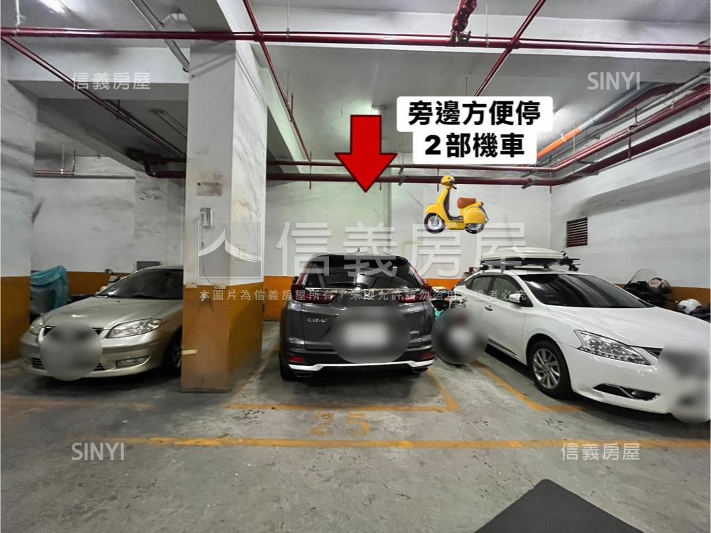 松竹國小３房平車直達房屋室內格局與周邊環境