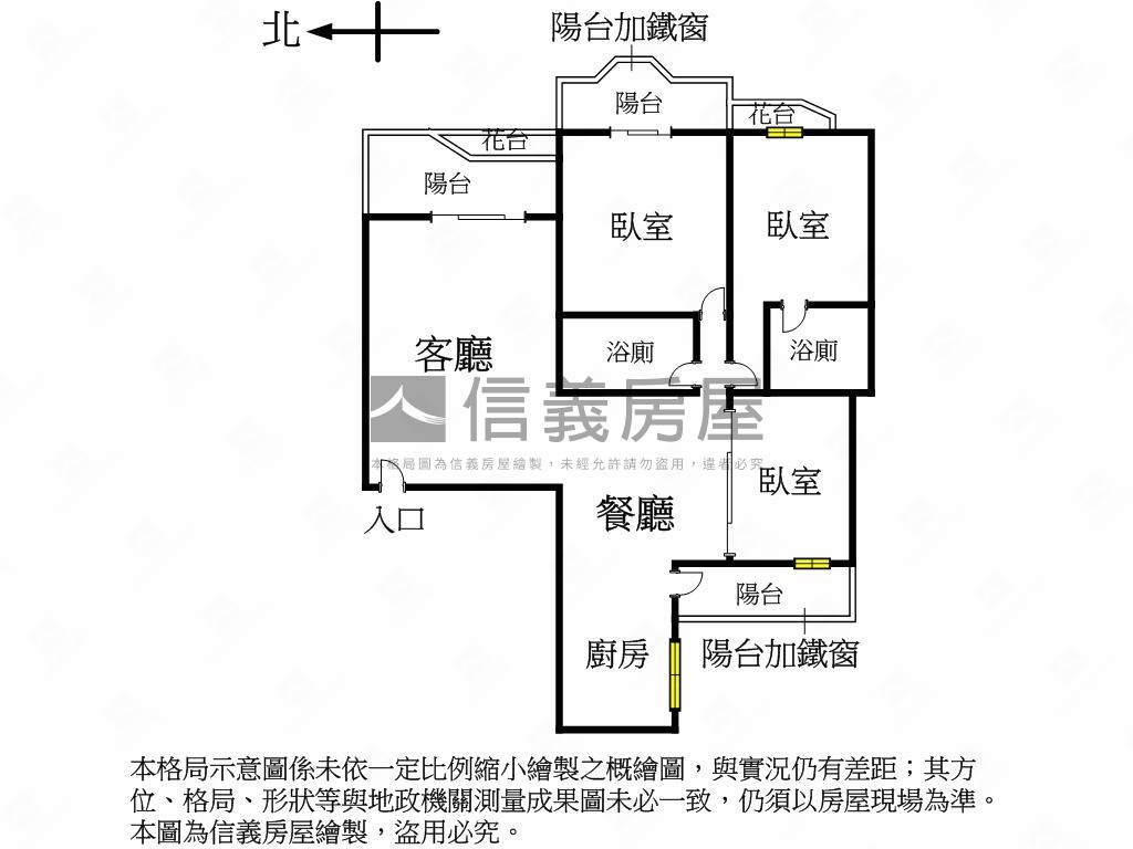 松竹國小３房平車直達房屋室內格局與周邊環境