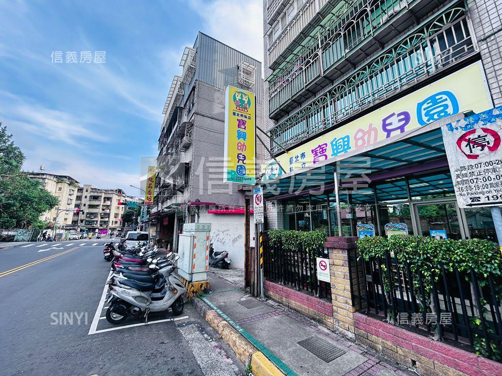 長泰街優質一樓房屋室內格局與周邊環境
