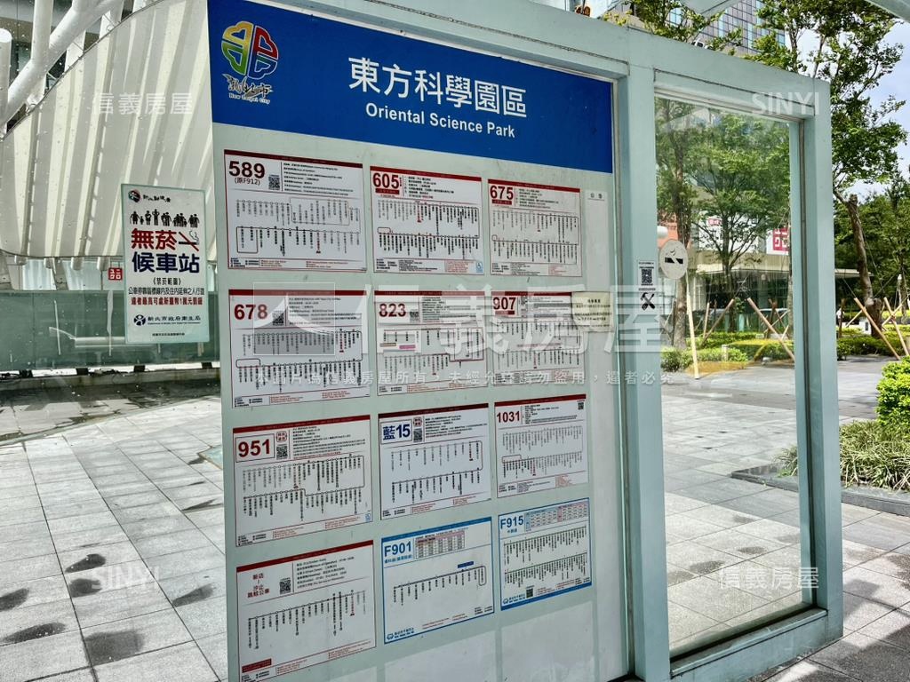 遠雄高樓Ｂ棟★一般事務所房屋室內格局與周邊環境