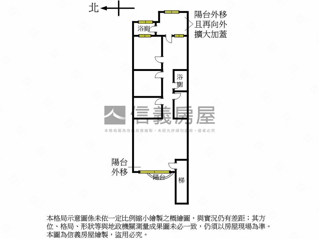 中原捷～運環球３樓房屋室內格局與周邊環境