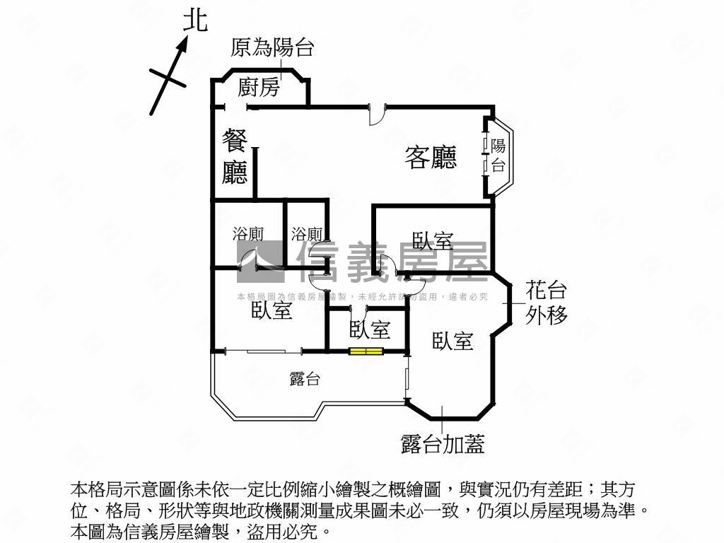 新堀江商圈露臺採光大四房房屋室內格局與周邊環境