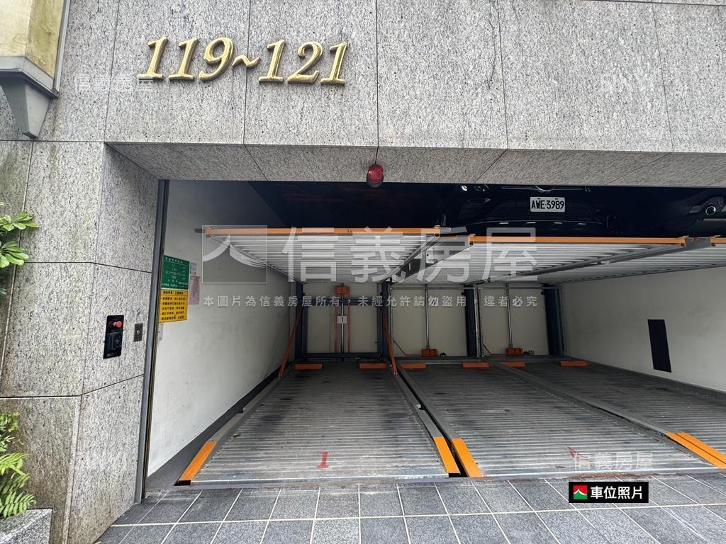 擁抱綠意茴香莊園房屋室內格局與周邊環境