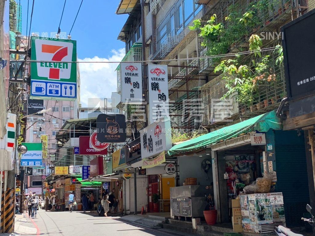 大坪林大四房美屋房屋室內格局與周邊環境