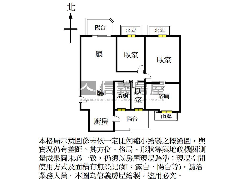 翡翠流域高樓景觀三房平車房屋室內格局與周邊環境