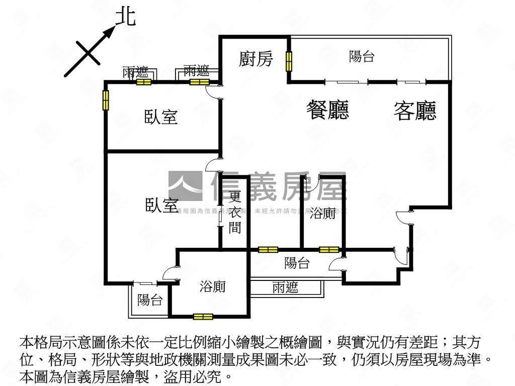 稀有！中科君子硯裝潢豪邸房屋室內格局與周邊環境
