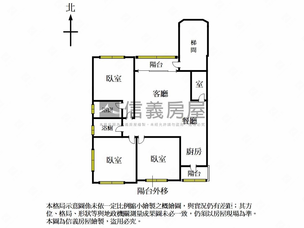正面松機視野遼闊非你莫屬房屋室內格局與周邊環境