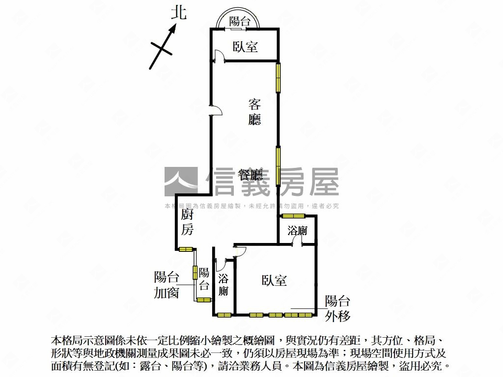 低總價曙光華廈房屋室內格局與周邊環境