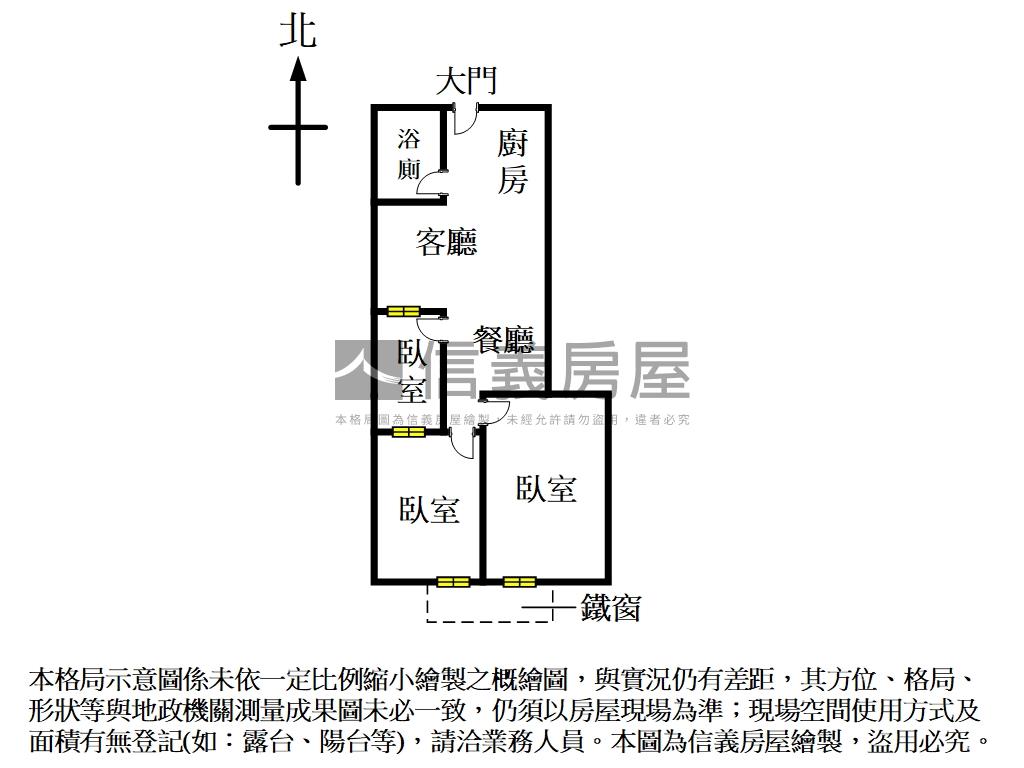 晶華商圈全新裝潢電梯三房房屋室內格局與周邊環境