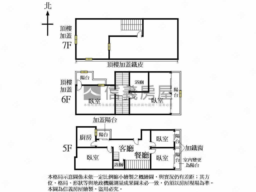 魔術空間健身公寓房屋室內格局與周邊環境