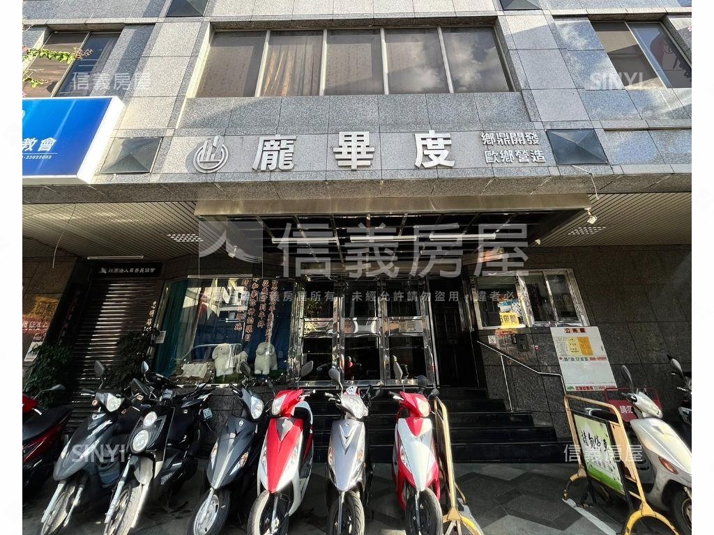 邊間好採光大空間置產首選房屋室內格局與周邊環境