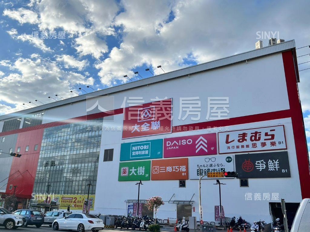 邊間好採光大空間置產首選房屋室內格局與周邊環境