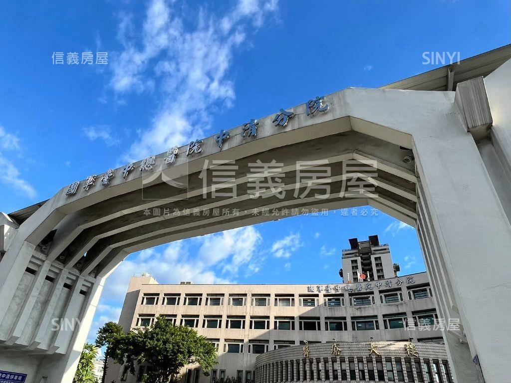 邊間好採光大空間置產首選房屋室內格局與周邊環境