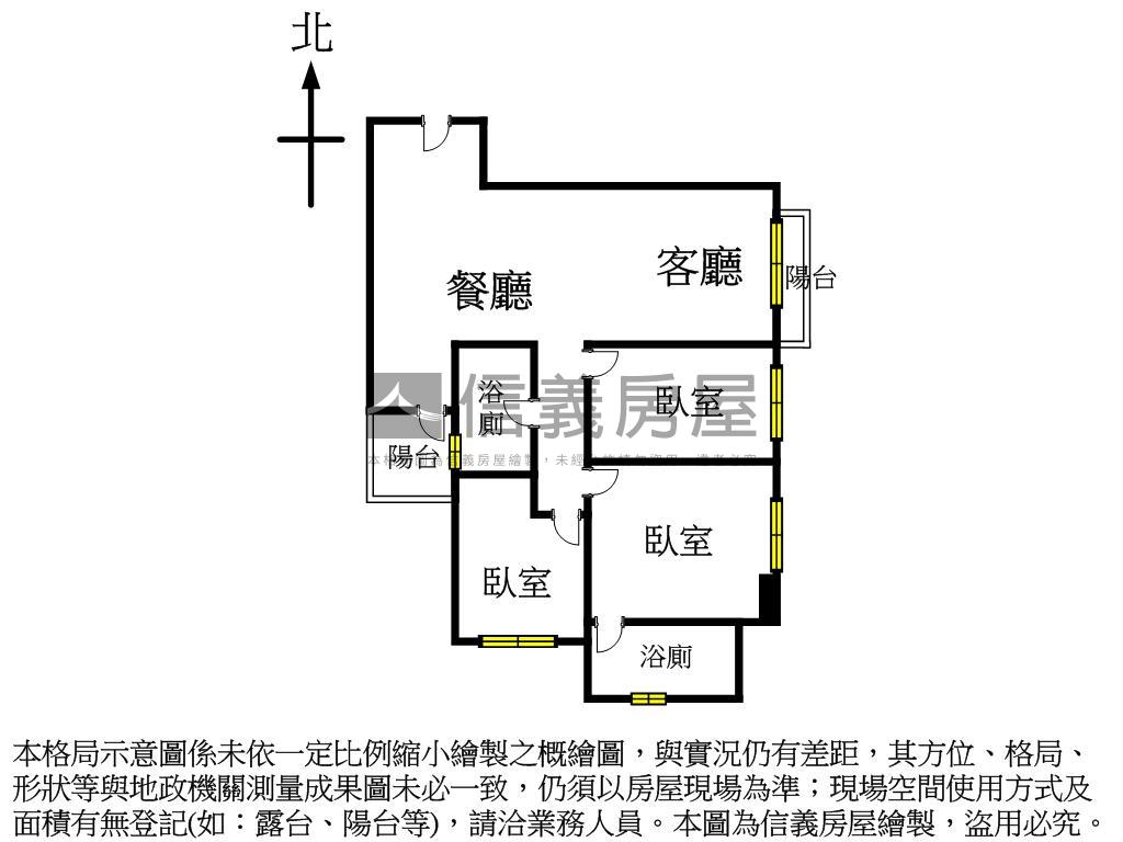 昂峰惟美方正三房美宅房屋室內格局與周邊環境