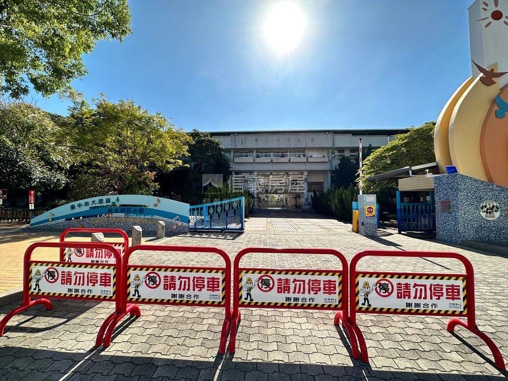 儷景雙星大器三房房屋室內格局與周邊環境