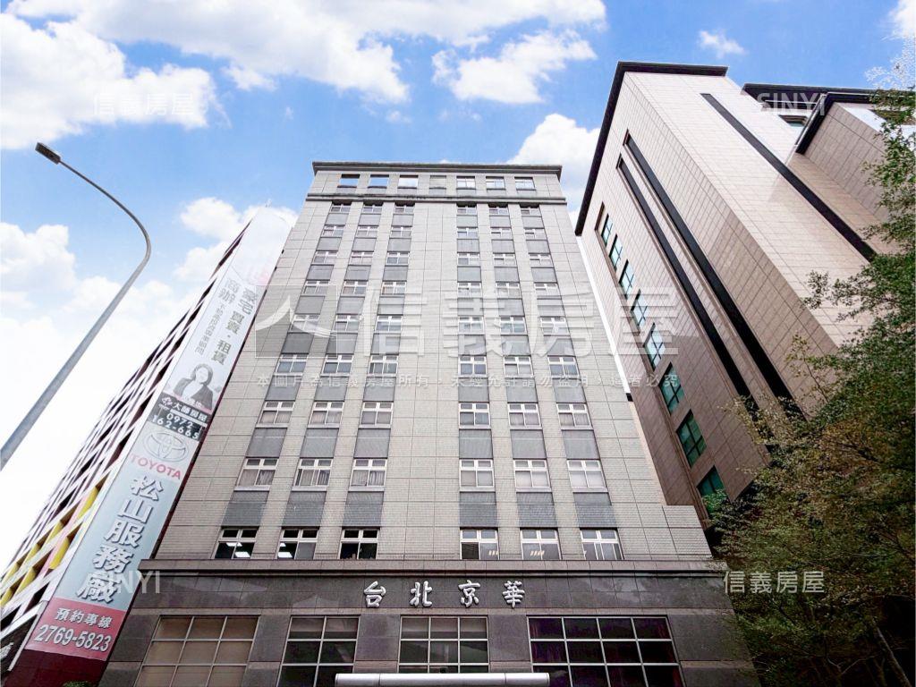 市府捷運台北京華大樓房屋室內格局與周邊環境