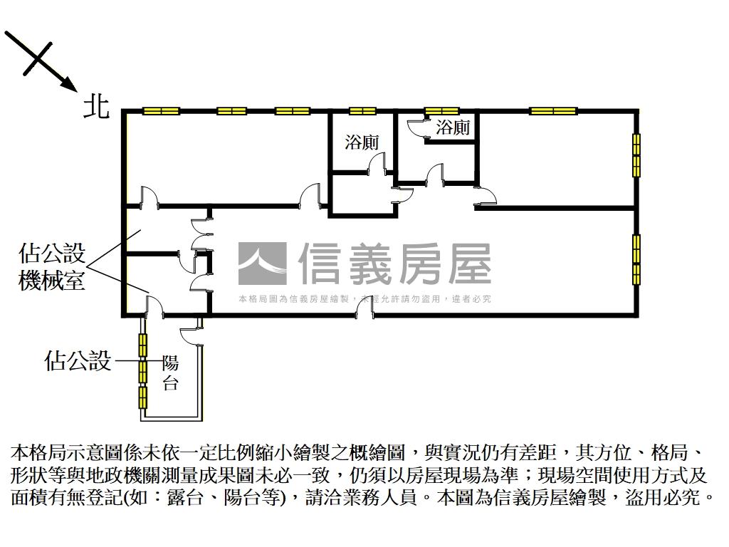 市府捷運台北京華大樓房屋室內格局與周邊環境