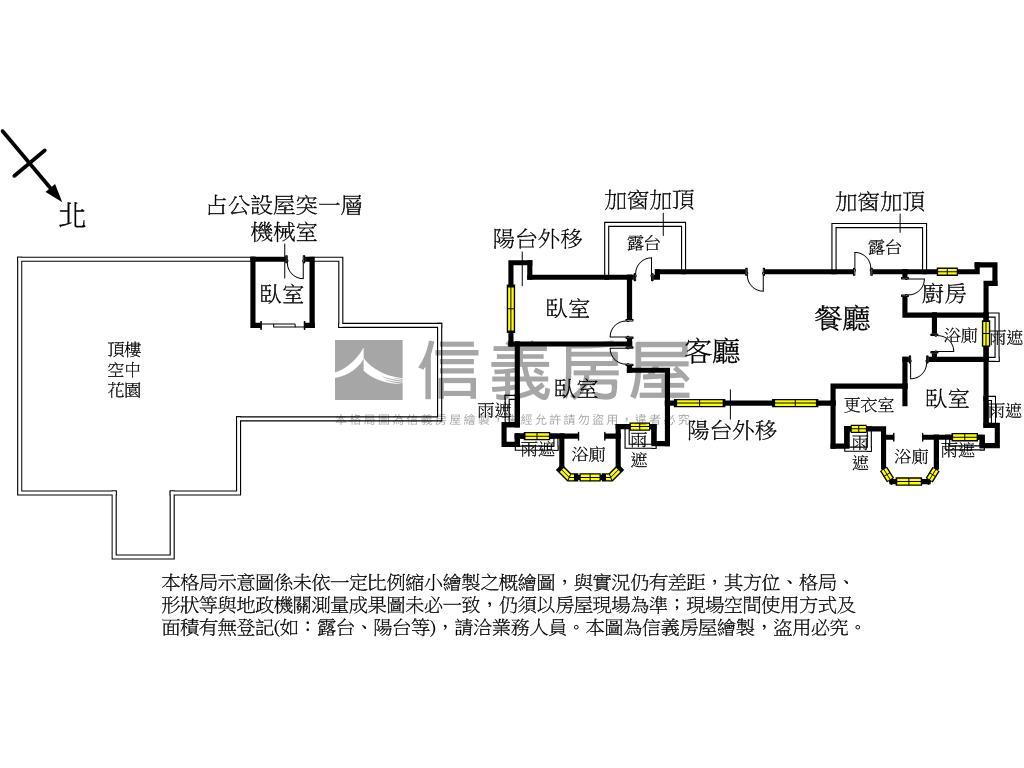 山景電梯三房約定空中花園房屋室內格局與周邊環境