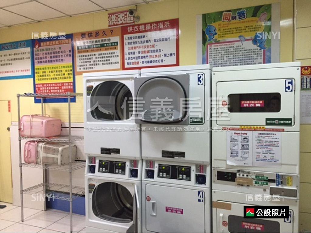 潘朵拉惠文學區可收租自用房屋室內格局與周邊環境