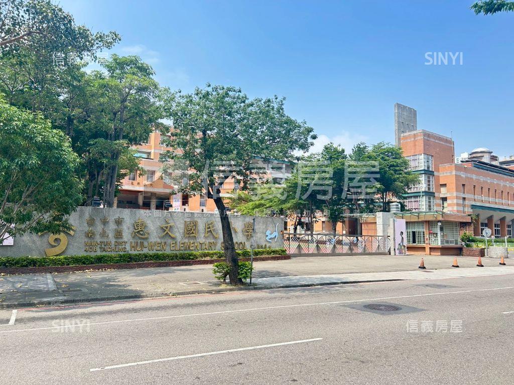 潘朵拉惠文學區可收租自用房屋室內格局與周邊環境